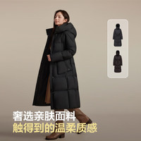 波司登 反季90绒连帽立领超长款羽绒服B250245174
