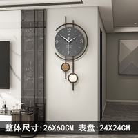 艾格辰 轻奢创意免打孔挂墙时钟