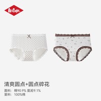 Lee Cooper 女士内裤 LDCN6002