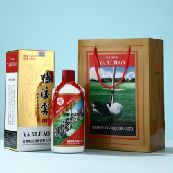 鸭溪窖 酒 高尔夫会员 VIP 浓香型白酒  54度 500mL 1瓶 高尔夫会员 单瓶装