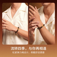 周六福 黄金手链男款 五帝聚瑞沉香 20cm 1.63g 七夕礼物