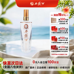 西凤酒 52度369ml窖龄口粮 凤香型白酒自饮品鉴小酒