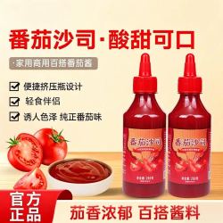 每果镇 番茄沙司 酱蘸调料酱 280克*2瓶