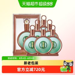 习酒 君品 53%vol 酱香型白酒 500ml*6瓶