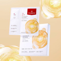 1号会员店 胶原弹嫩光感 曲面膜5片 紧致焕亮