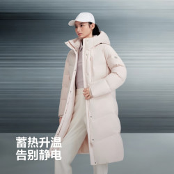 波司登 反季中合体版高弹羽绒服外套B250246502