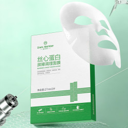 1号会员店 丝心蛋白屏障调理面膜（5片）