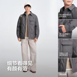 波司登 男士680+高蓬新国标90%绒超级加厚羽绒服
