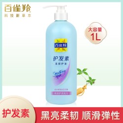 百雀羚 护发素草本人参营养1L 保湿干枯毛躁滋润柔顺受损