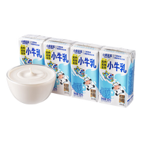小鹿蓝蓝 钙铁锌小牛乳 添加真实牛乳 125ml*4盒