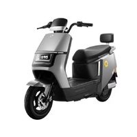 百亿补贴:新日 博战 启航版 电动摩托车 72V20Ah