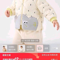 巴拉巴拉 反季折扣儿童羽绒服男童女童宝宝衣服婴儿外套冬装2026新款童装潮