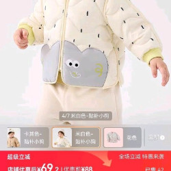 巴拉巴拉 反季折扣儿童羽绒服男童女童宝宝衣服婴儿外套冬装2026新款童装潮