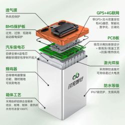闪充智行 电动车锂电池 72V40Ah