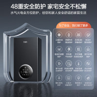 万家乐 R6系列 20kW 一级能效冷凝式燃气壁挂炉