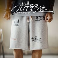 百亿补贴：马登 男士运动休闲印花短卫裤