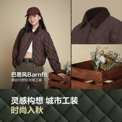 波司登 90绒春秋羽绒服短款无缝胶囊复古时尚巴恩风显瘦翻领外套 可可棕|7C92
