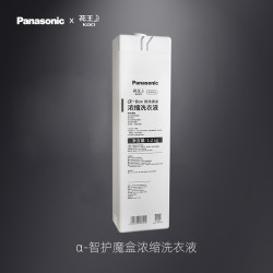 Panasonic 精华N-PJ01KX