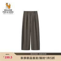 William fox&sons 威廉福克斯简约质感宽松休闲松紧腰双褶时装直筒