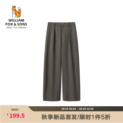 William fox&sons 威廉福克斯简约质感宽松休闲松紧腰双褶时装直筒