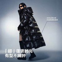 波司登 黑金鹅绒长款羽绒服