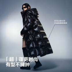 波司登 黑金鹅绒长款羽绒服