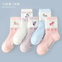 多妙屋 小马宝莉女童袜子26春夏季薄款网眼棉袜10a抗菌防臭白色儿童短袜 5双