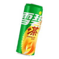 雪碧 柠檬茶味汽水 330ml*12罐 箱装