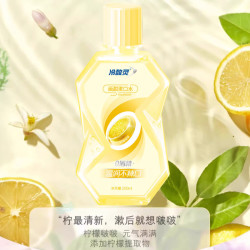 冷酸灵 画甜漱口水（柠檬啵啵）0酒精0色素清新口气添加植物精华