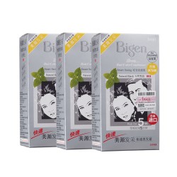 美源 日本原装进口发采植物染发剂膏快速遮白男女适用正品