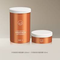 贝根宝 chico亓壳轻羽冷基发膜免蒸正品倒膜修护烫染受损毛躁干枯
