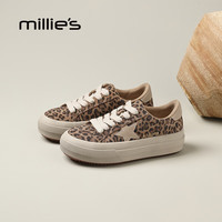 Millie's 品牌厚底板鞋女夏季2026新款真皮透气运动休闲鞋薄款百搭德训鞋子 豹纹色 四季款 37