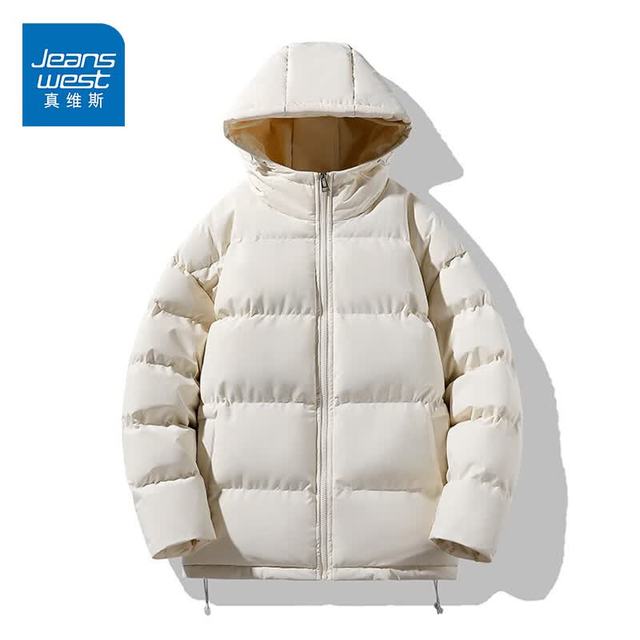 真维斯 连帽加厚棉服 男女同款