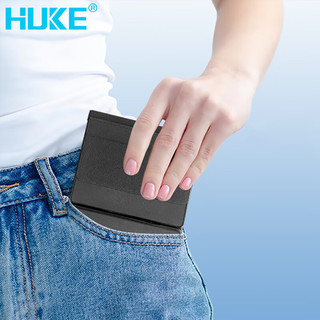 HUKE 虎克 折叠键盘 2.4G三模蓝牙 触控板 单键盘