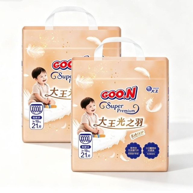 大王 光之羽纸尿裤 超值 21片*2包