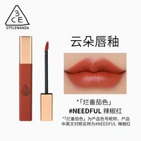 3CE 浓郁哑光唇釉