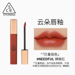 3CE 浓郁哑光唇釉