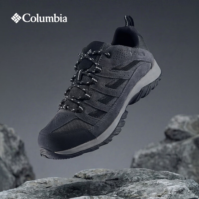 PLUS会员、今日必买：Columbia 男女款户外抓地登山徒步鞋 BM4595