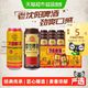 雪花 老雪混装啤酒 500ml*15听
