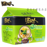 汤达人 统一汤达人方便面 五合一袋装泡面速食品拉面 日式豚骨拉面125g*5包
