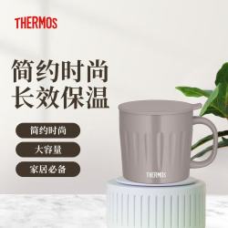 THERMOS 膳魔师 保冷保温杯男女士水杯咖啡杯 办公室杯子450ml带防尘盖