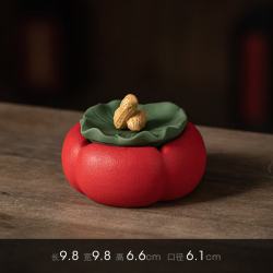 1 【好柿花生】柿子陶瓷烟灰缸家用带盖茶几茶桌个性防风飞灰小摆件 好柿发生【绿盖子】烟灰缸 Y