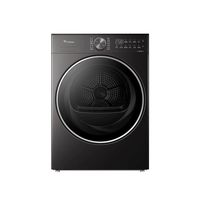 小天鹅 小乌梅3.0高奢版 TG12VE40PRO 滚筒洗衣机 12kg