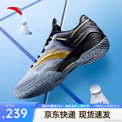 安踏 男款羽毛球鞋