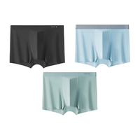 有棵树 10A抑菌冰丝 黑色+铂灰+灰蓝 2XL 男士平角内裤
