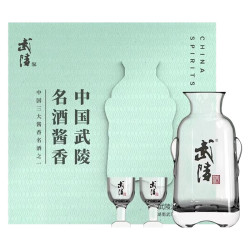 武陵酒 具礼盒 酒壶酒杯 定制礼品会员赠品 酒具礼盒（2壶4杯）
