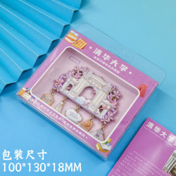 赋闲 清华大学挂坠冰箱贴创意城市地标名校文创纪念品北京旅游特色礼物 清华大学挂坠冰箱贴礼盒装
