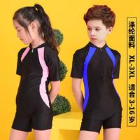 儿童连体泳衣男童女孩防晒潜水服
