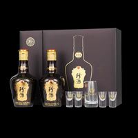 珍酒 贵州珍酒珍十五珍藏53度纯粮酱香型500ml*2瓶礼盒装