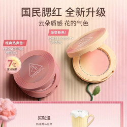 3CE 单色腮红 送马克杯